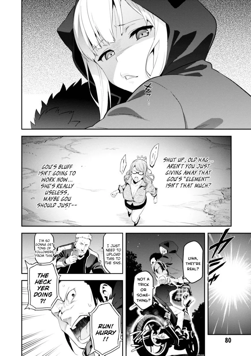 Maken-ki Chapter 92 page 22