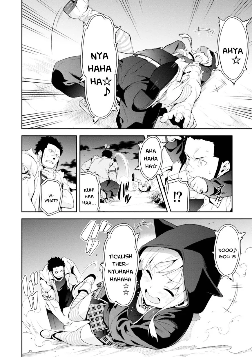 Maken-ki Chapter 92 page 12