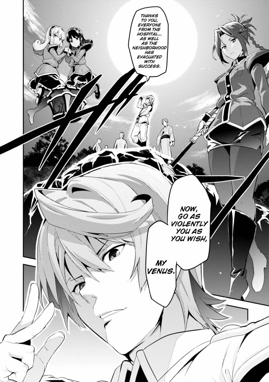 Maken-ki Chapter 92 page 27