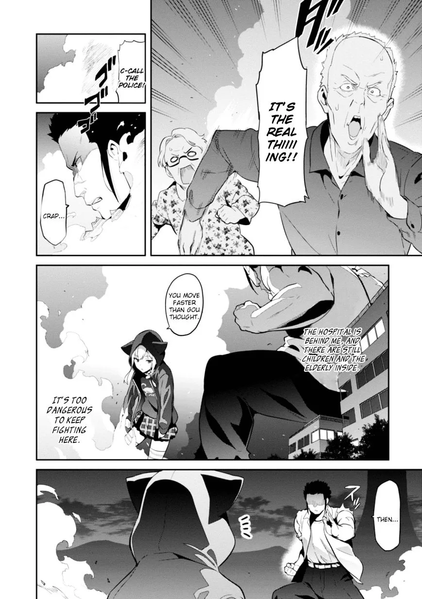 Maken-ki Chapter 92 page 2