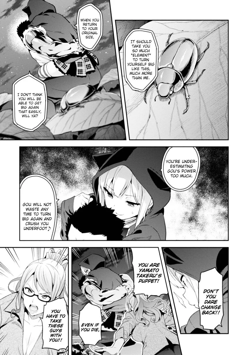 Maken-ki Chapter 92 page 21