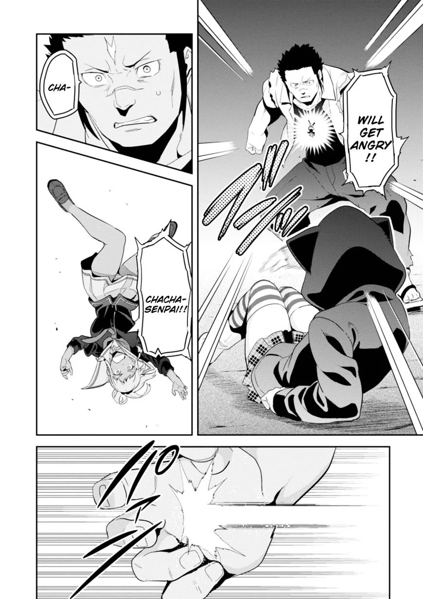 Maken-ki Chapter 92 page 14