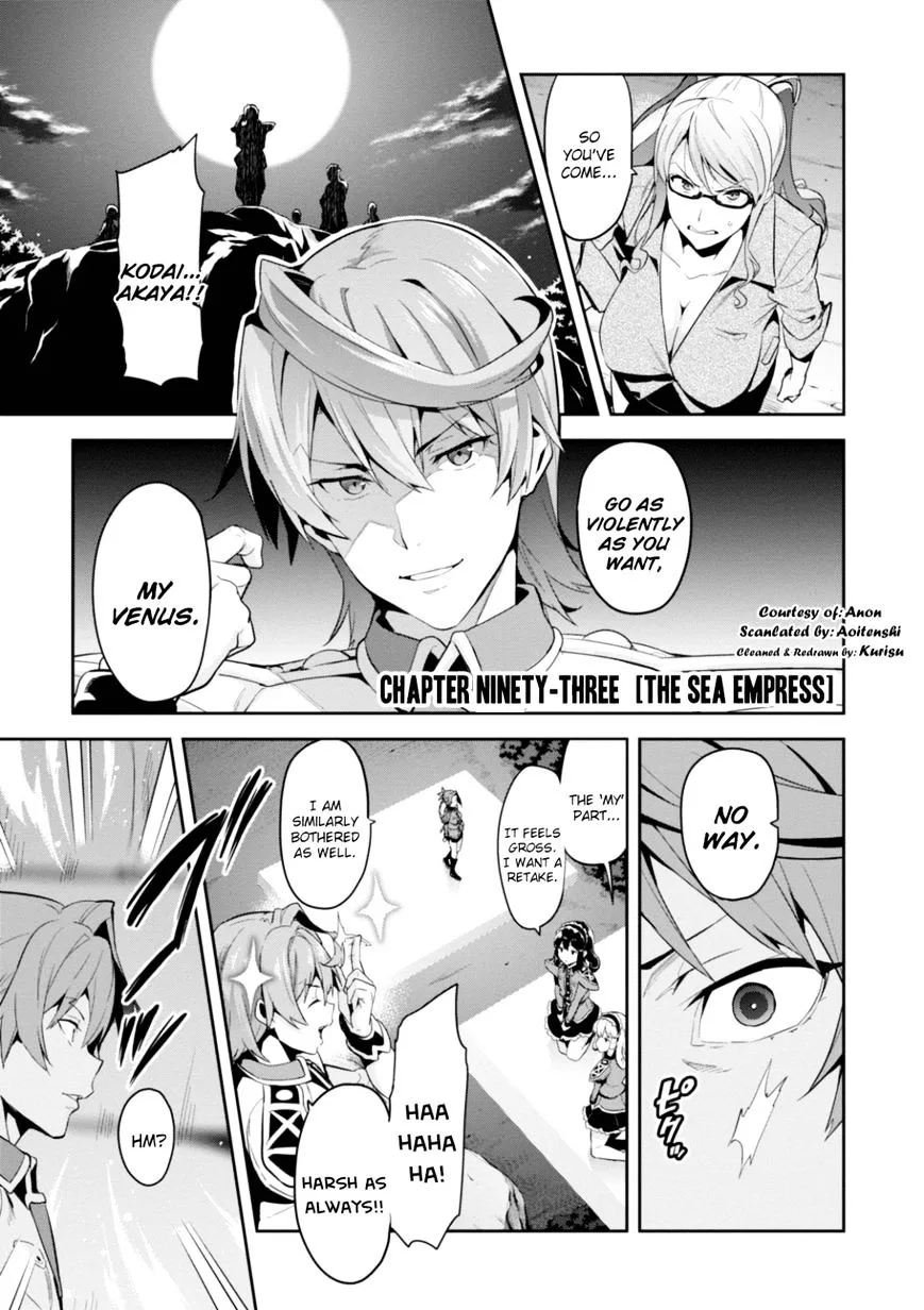 Maken-ki Chapter 93 page 1