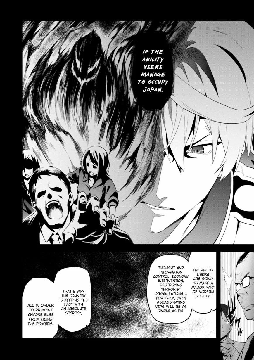 Maken-ki Chapter 93 page 6