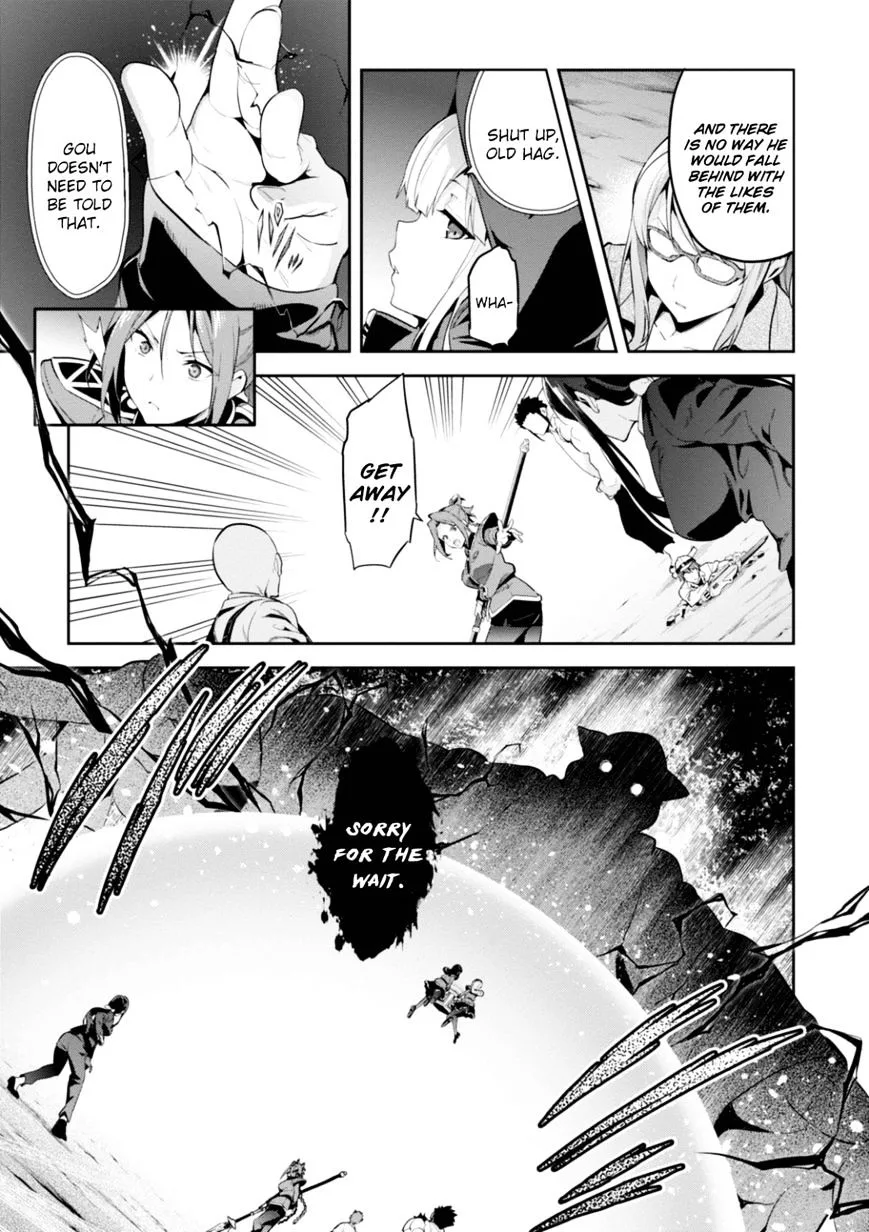 Maken-ki Chapter 93 page 17