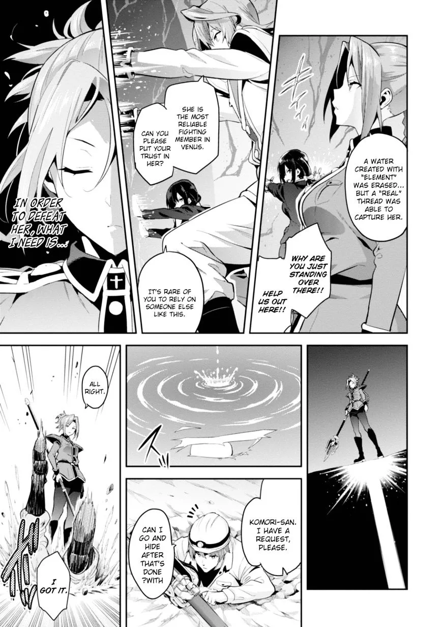 Maken-ki Chapter 93 page 19