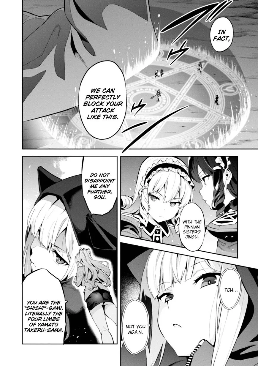 Maken-ki Chapter 93 page 16