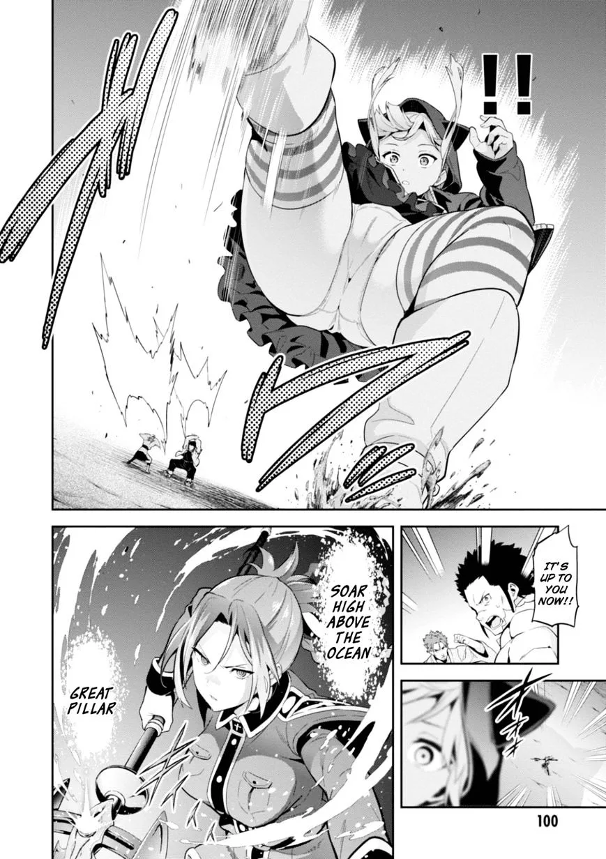Maken-ki Chapter 93 page 12