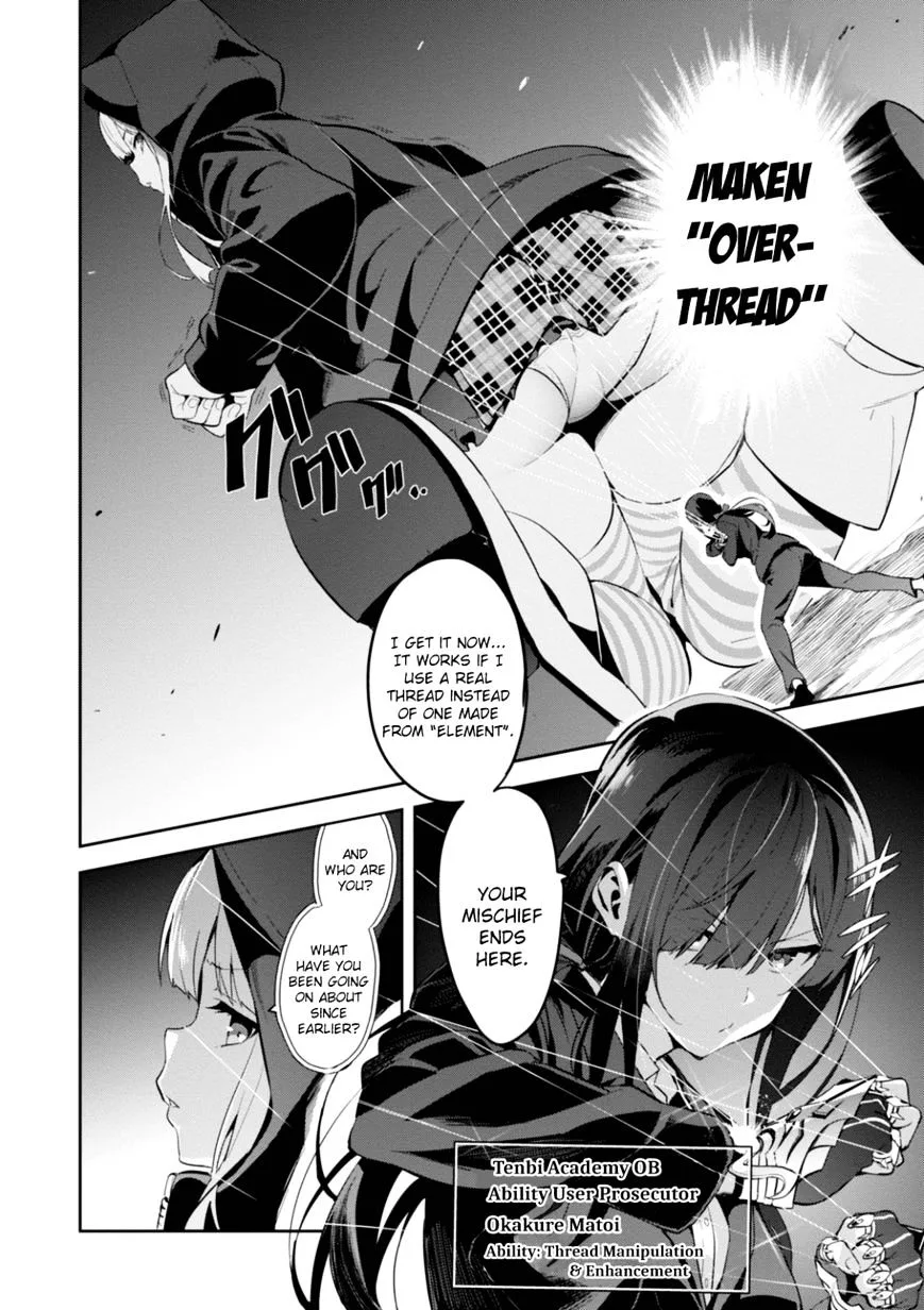 Maken-ki Chapter 93 page 10