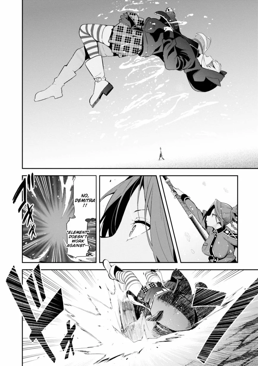 Maken-ki Chapter 93 page 14