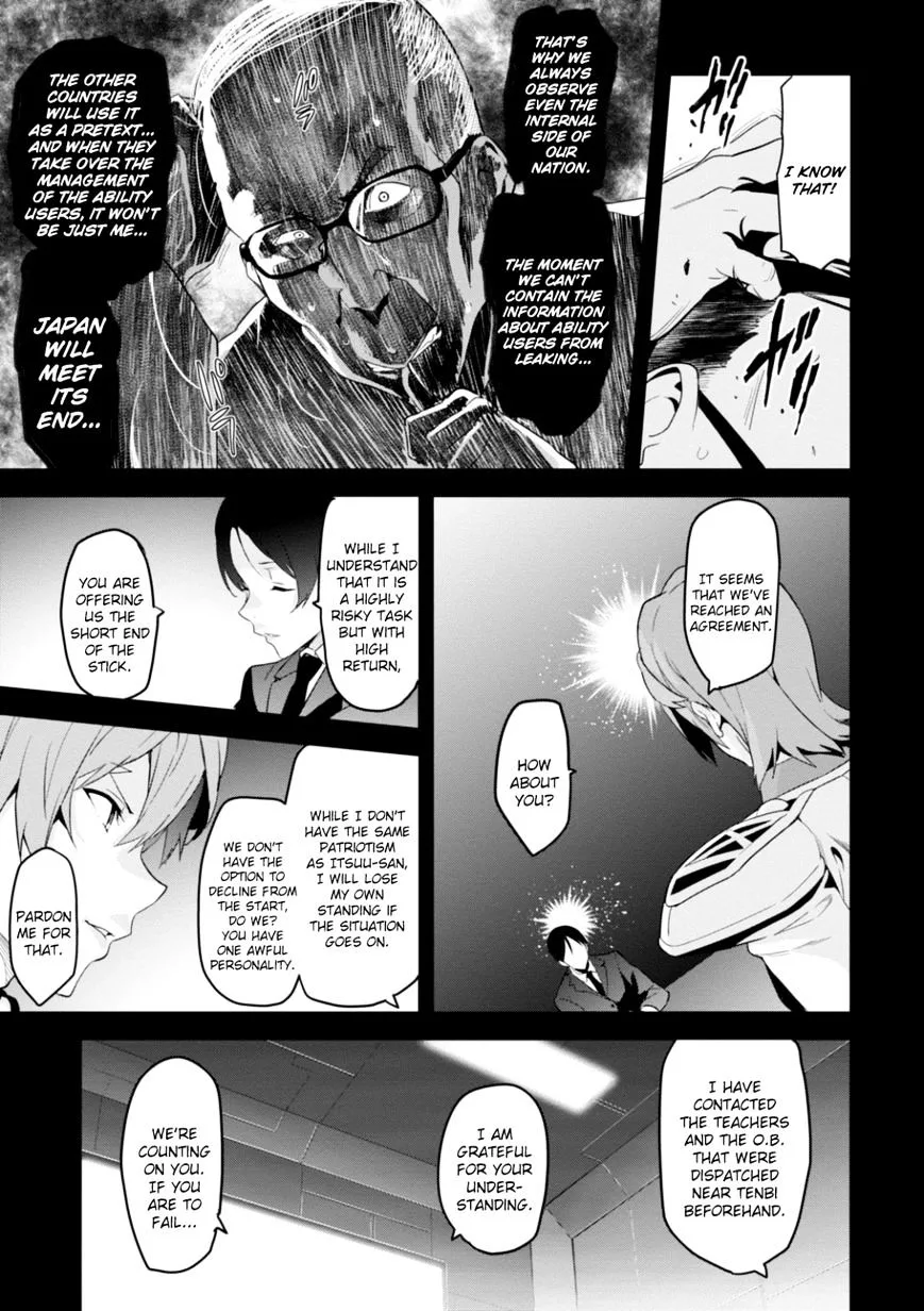 Maken-ki Chapter 93 page 7