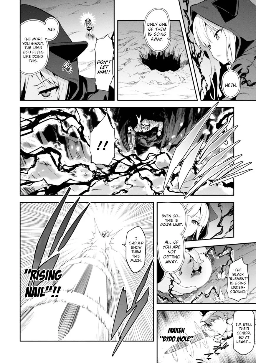 Maken-ki Chapter 93 page 20