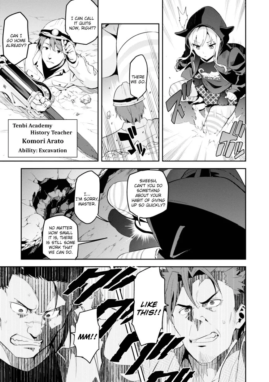 Maken-ki Chapter 93 page 11