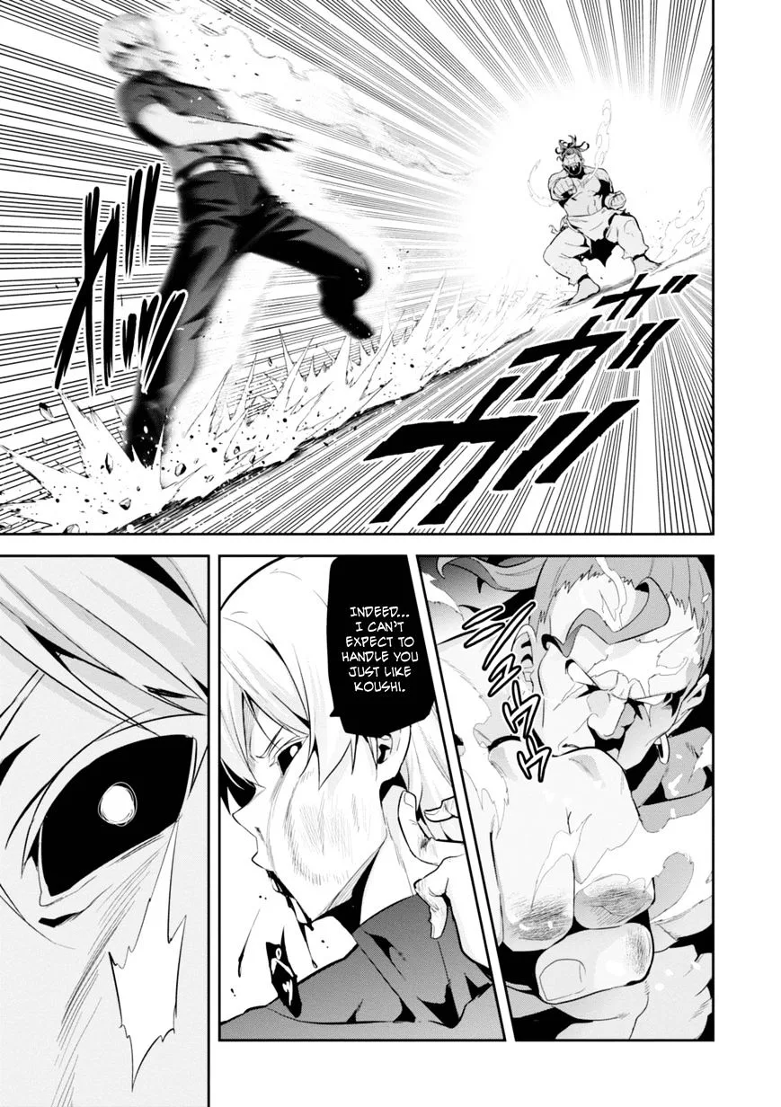 Maken-ki Chapter 94 page 8