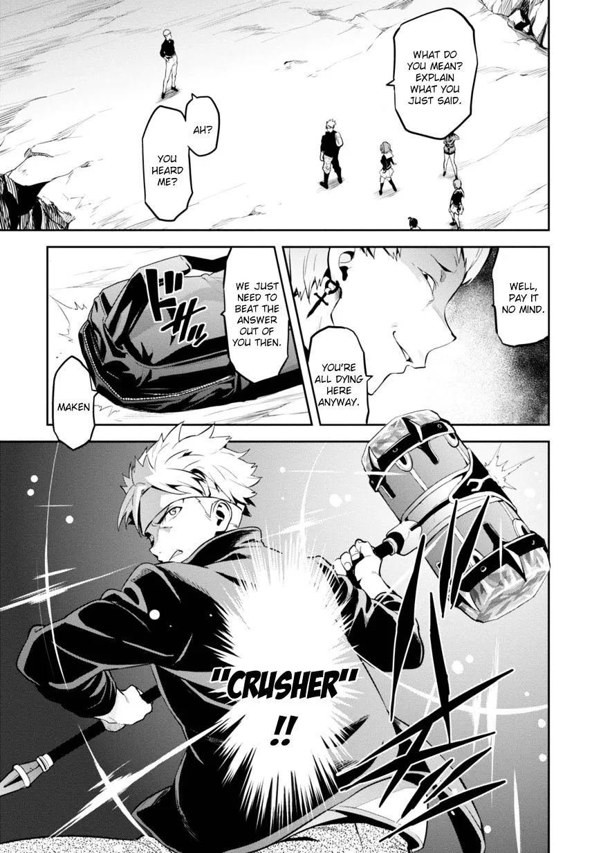Maken-ki Chapter 94 page 18