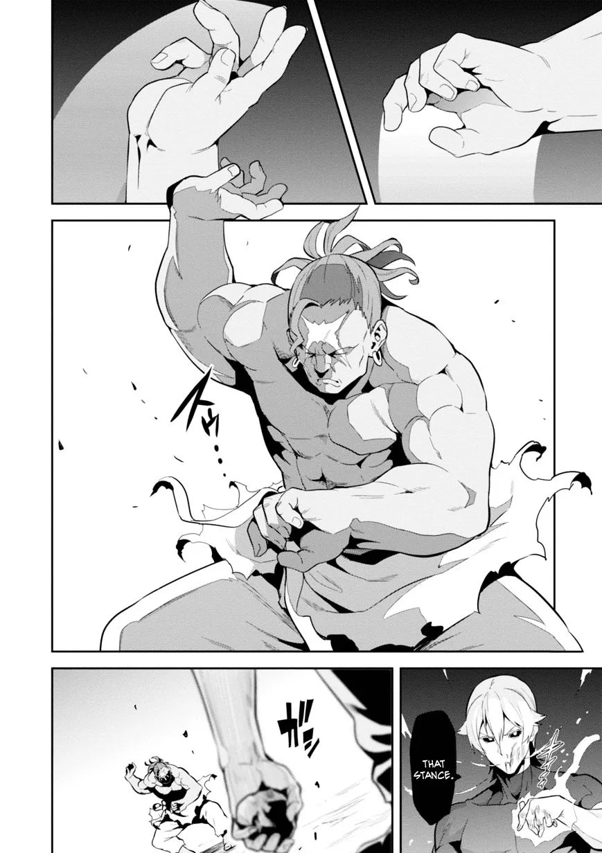 Maken-ki Chapter 94 page 9