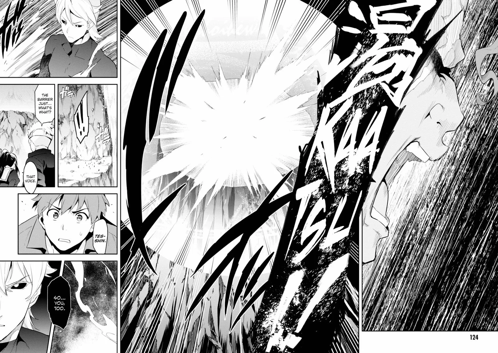 Maken-ki Chapter 94 page 4
