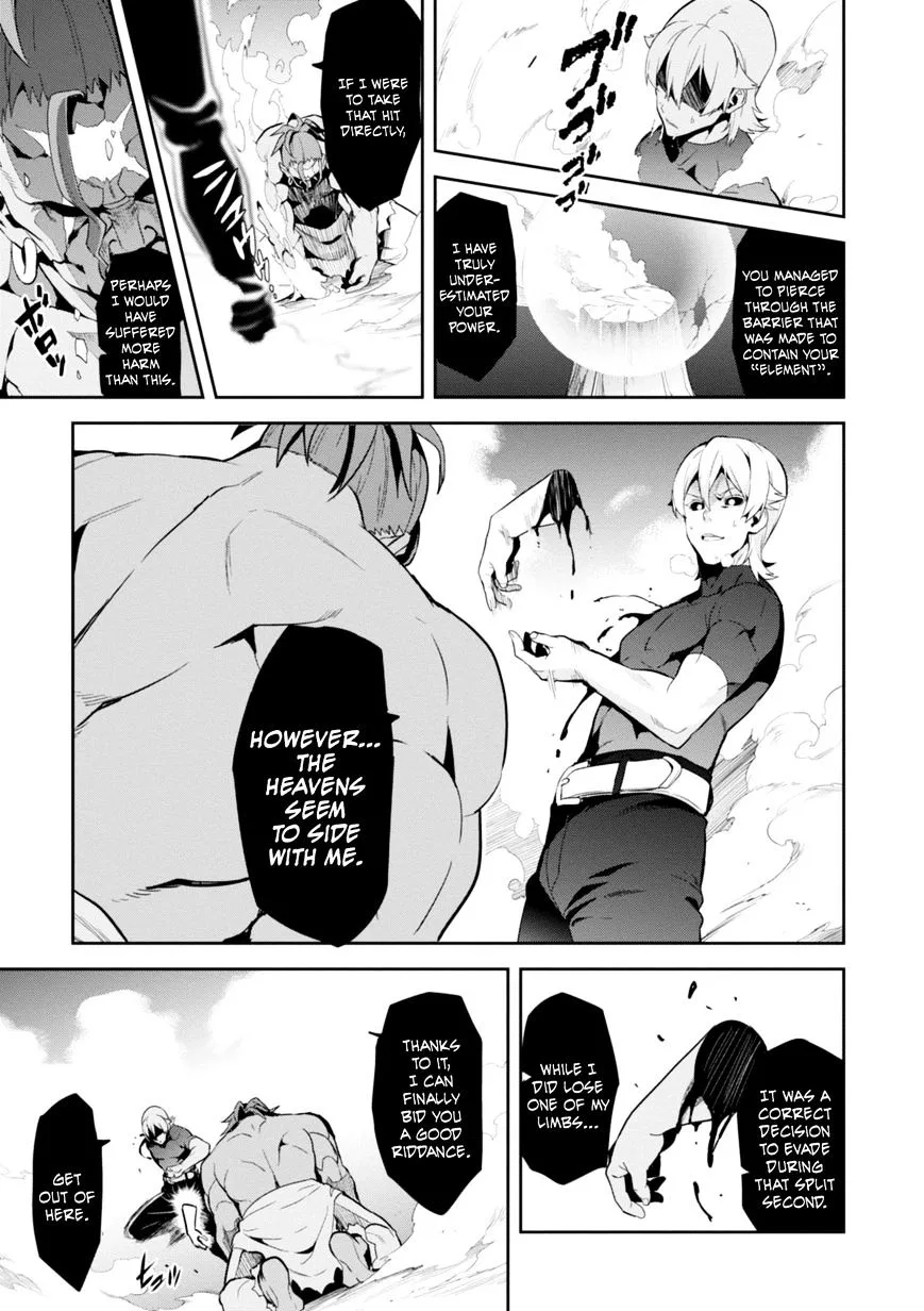 Maken-ki Chapter 94 page 23