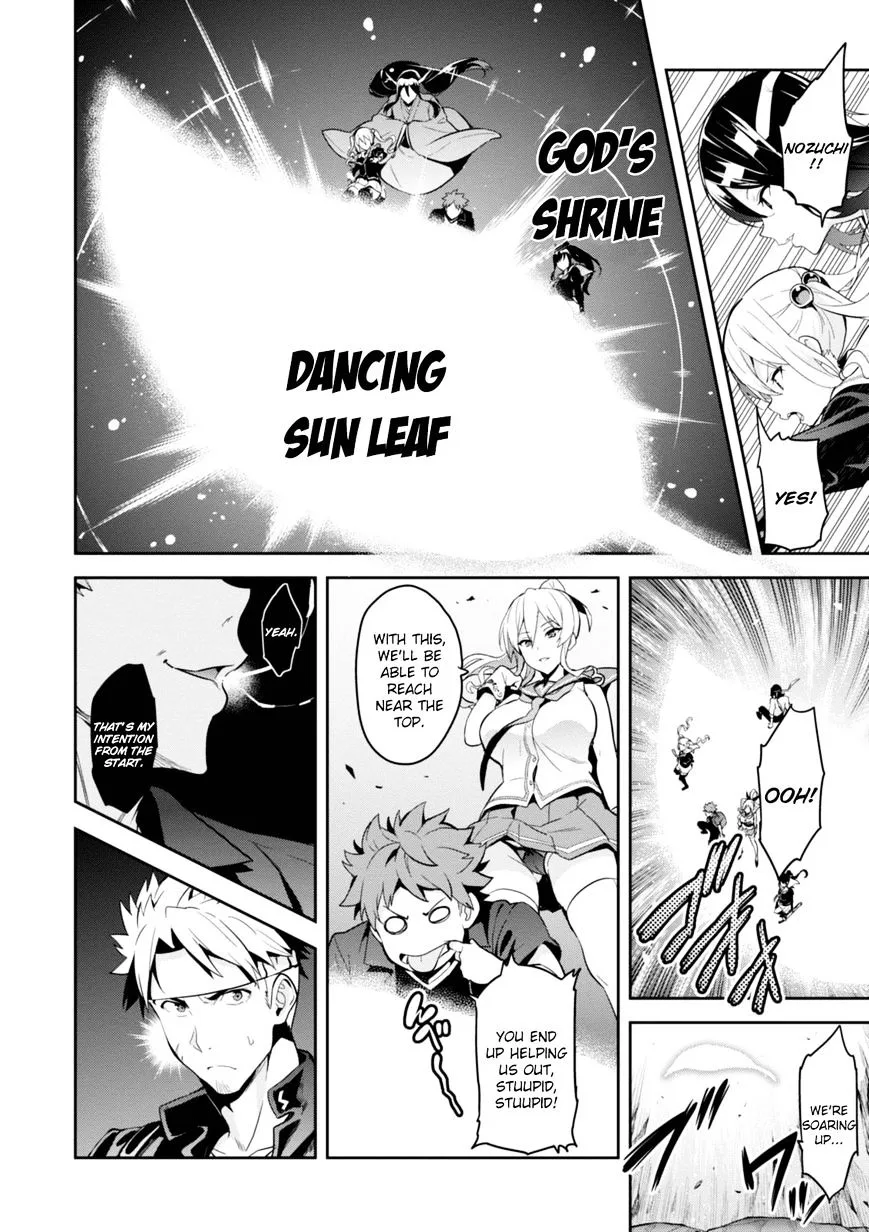 Maken-ki Chapter 94 page 17