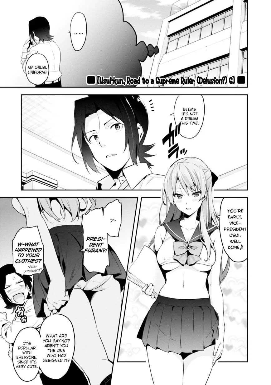 Maken-ki Chapter 94 page 29