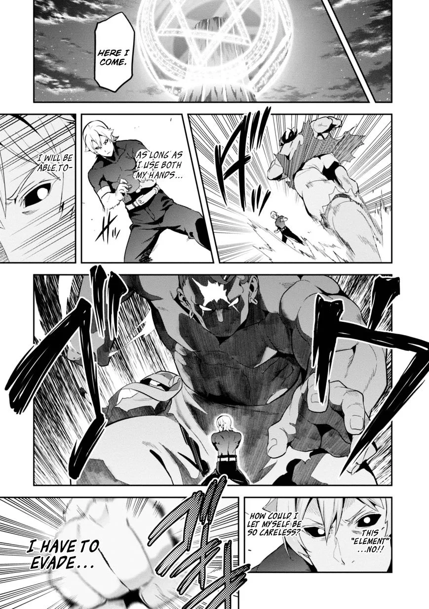 Maken-ki Chapter 94 page 20