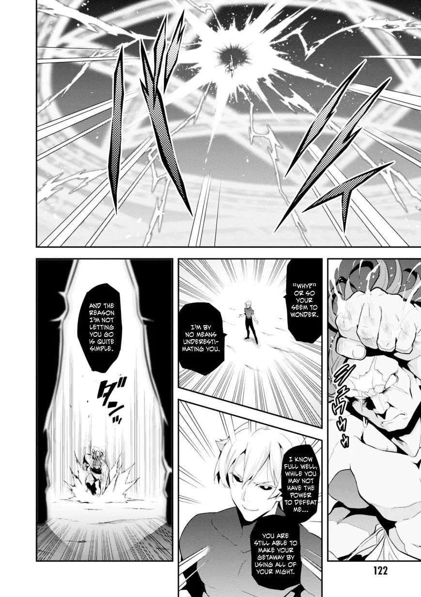 Maken-ki Chapter 94 page 2