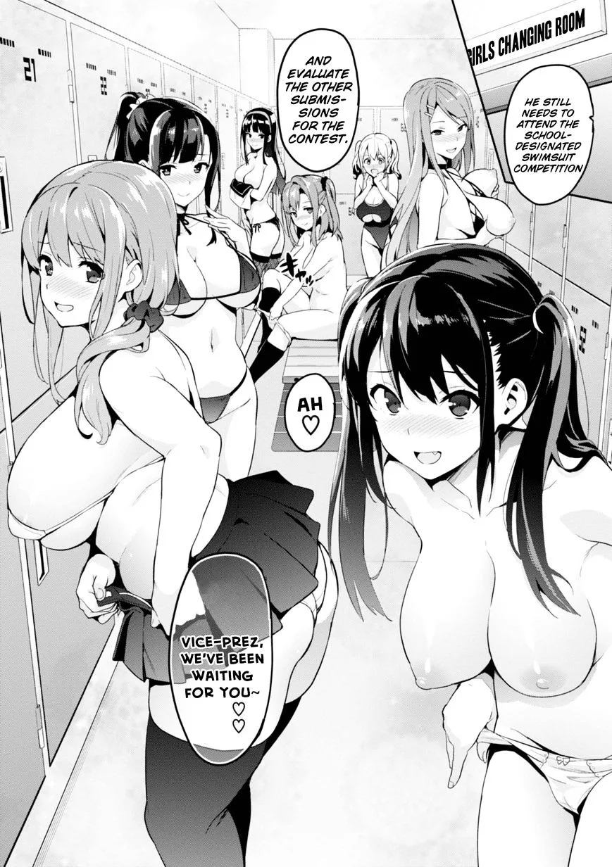 Maken-ki Chapter 94 page 32