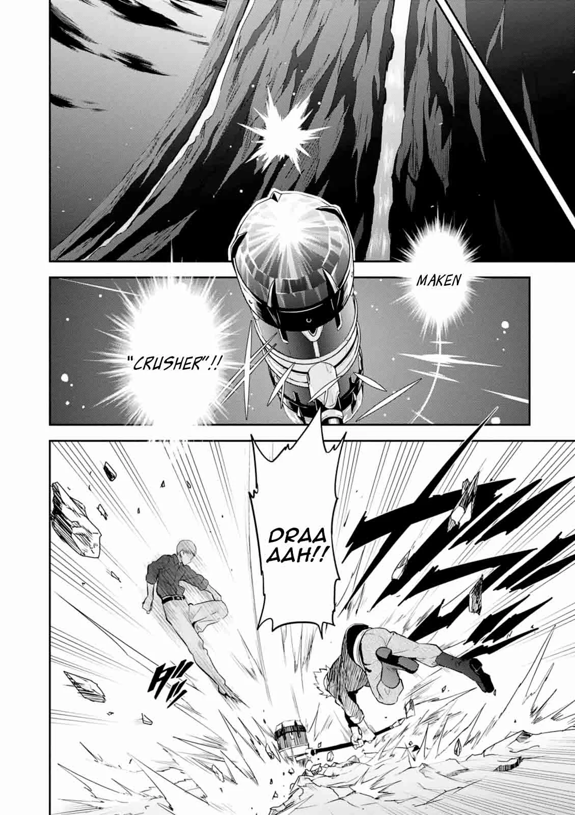 Maken-ki Chapter 95 page 13