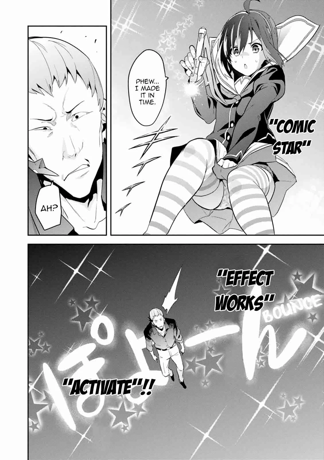 Maken-ki Chapter 95 page 21