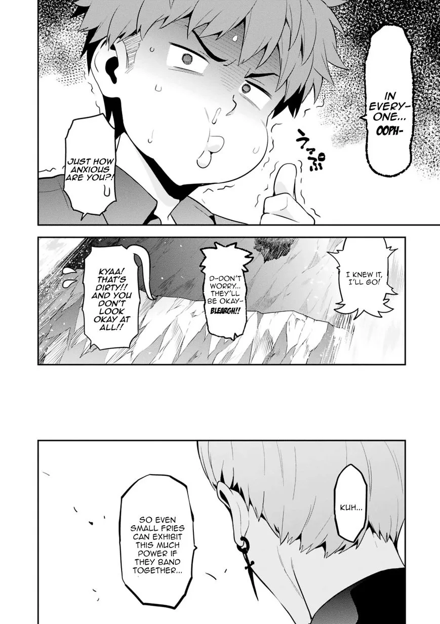 Maken-ki Chapter 96 page 16