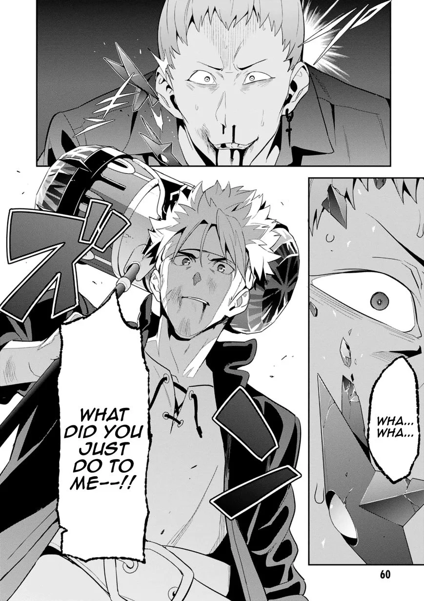 Maken-ki Chapter 96 page 27