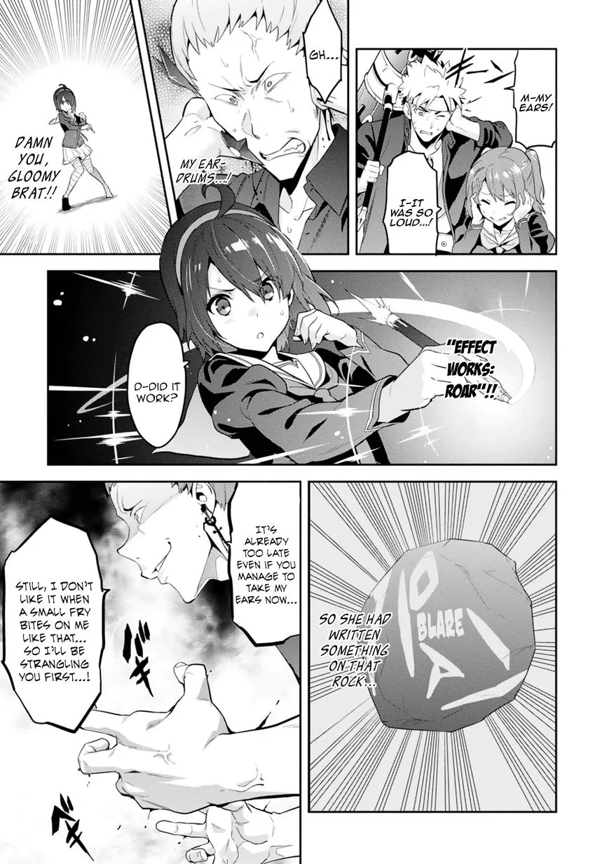 Maken-ki Chapter 96 page 5