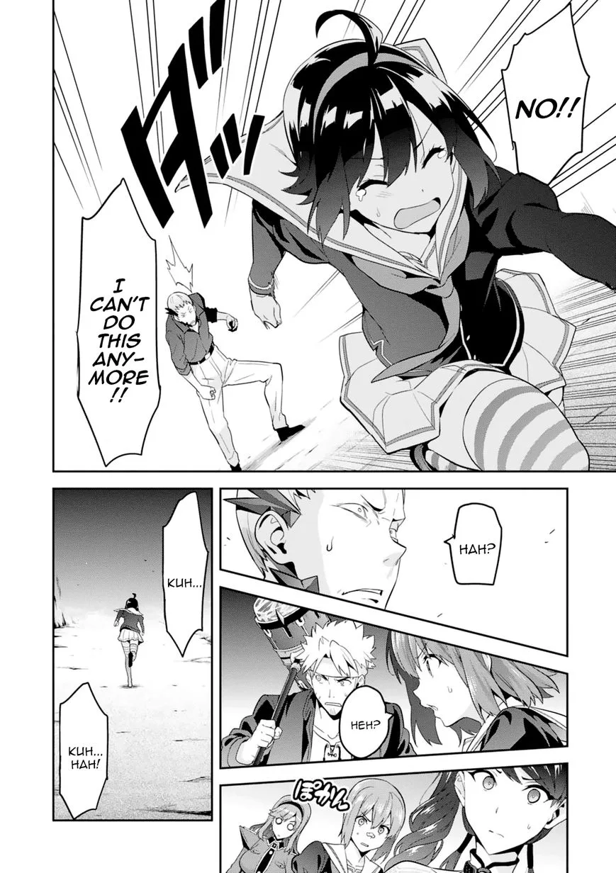 Maken-ki Chapter 96 page 6
