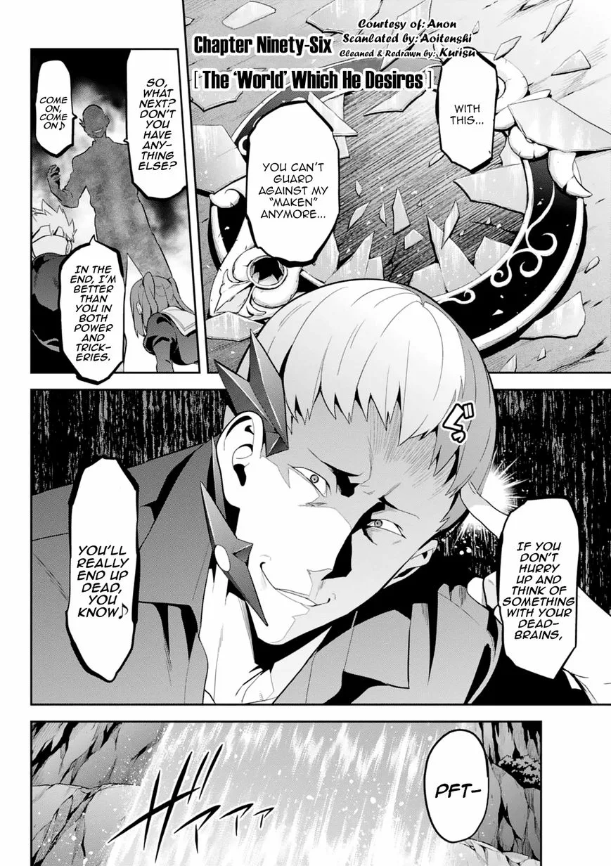 Maken-ki Chapter 96 page 1