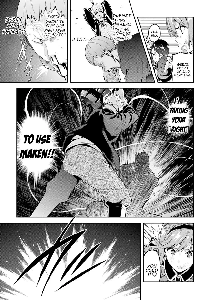 Maken-ki Chapter 96 page 26