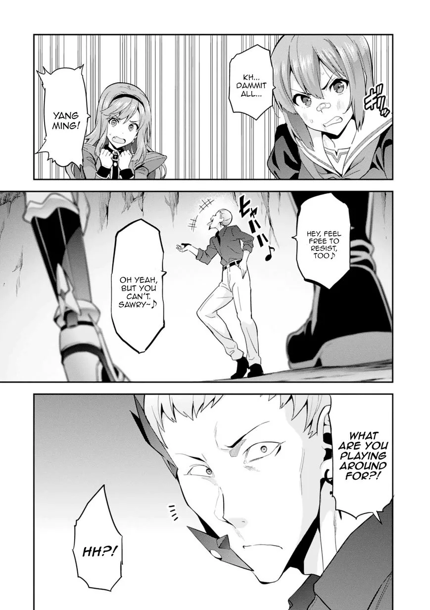 Maken-ki Chapter 96 page 19