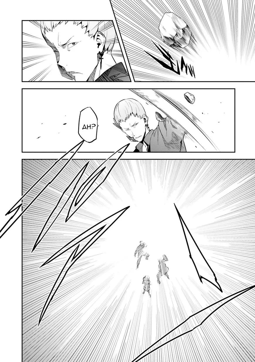 Maken-ki Chapter 96 page 4