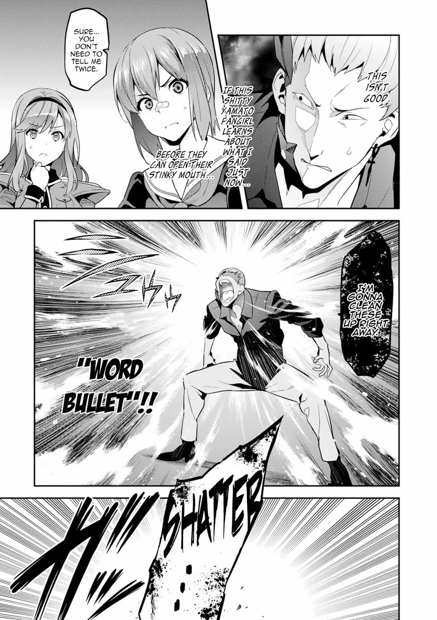 Maken-ki Chapter 96 page 21
