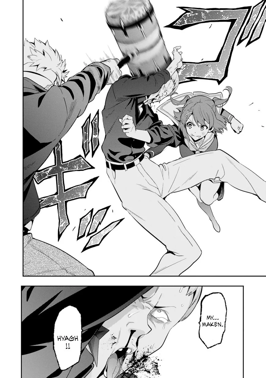 Maken-ki Chapter 96 page 25