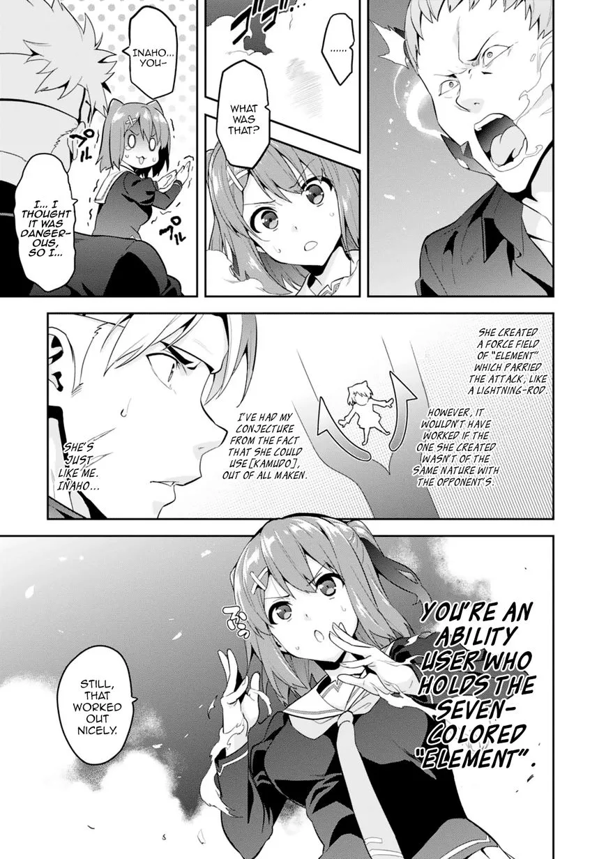 Maken-ki Chapter 96 page 9