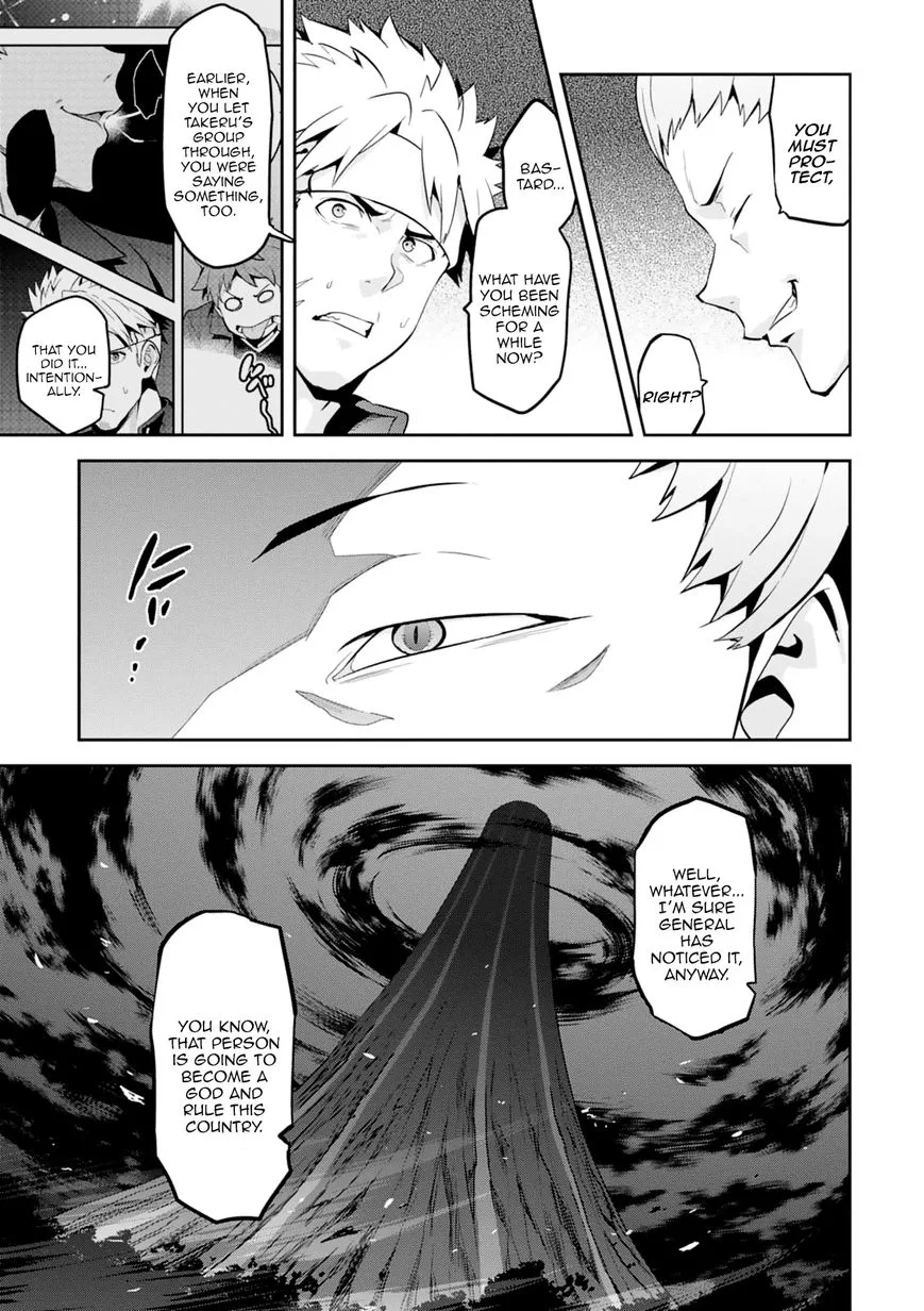 Maken-ki Chapter 96 page 11