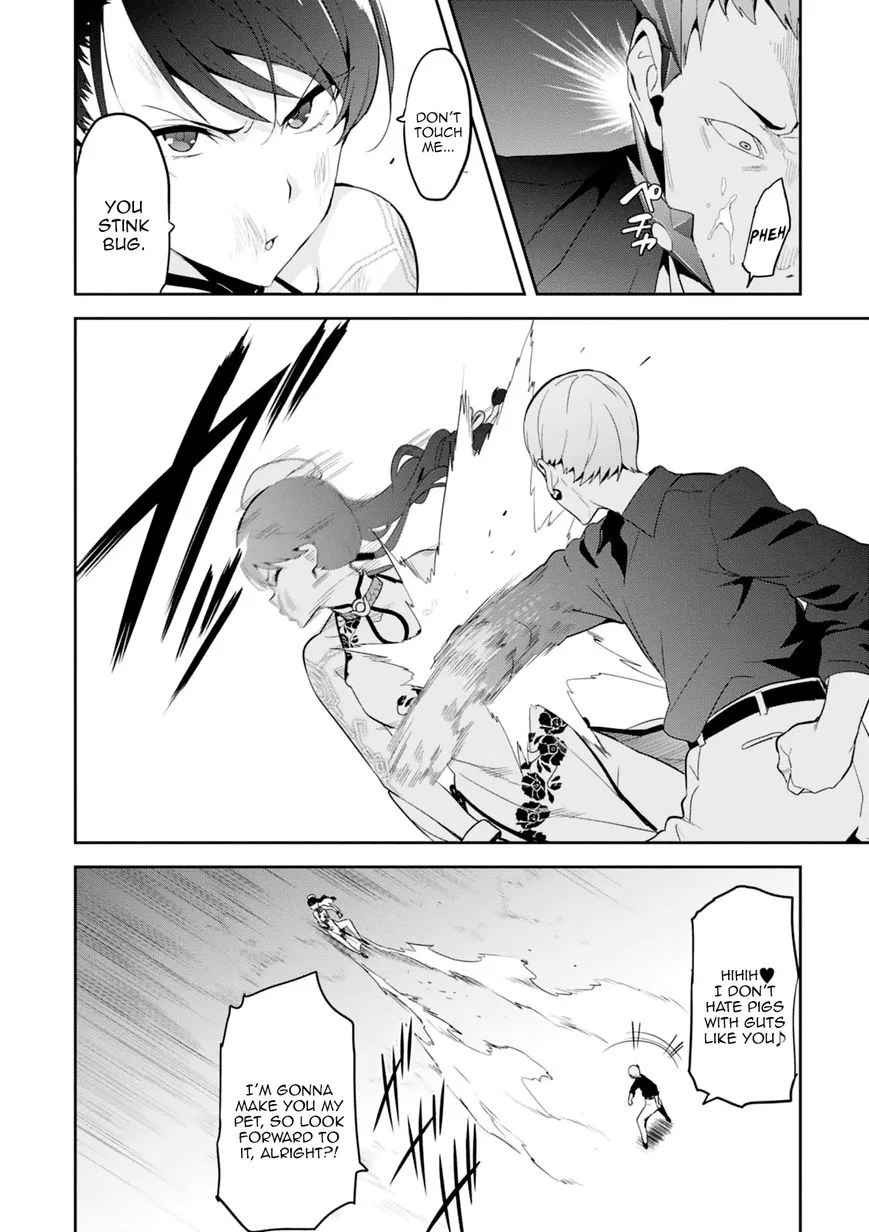 Maken-ki Chapter 96 page 18