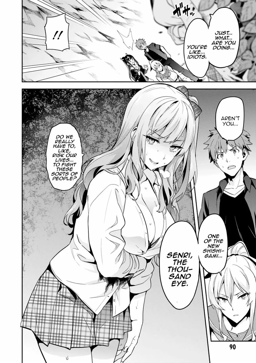 Maken-ki Chapter 97 page 27