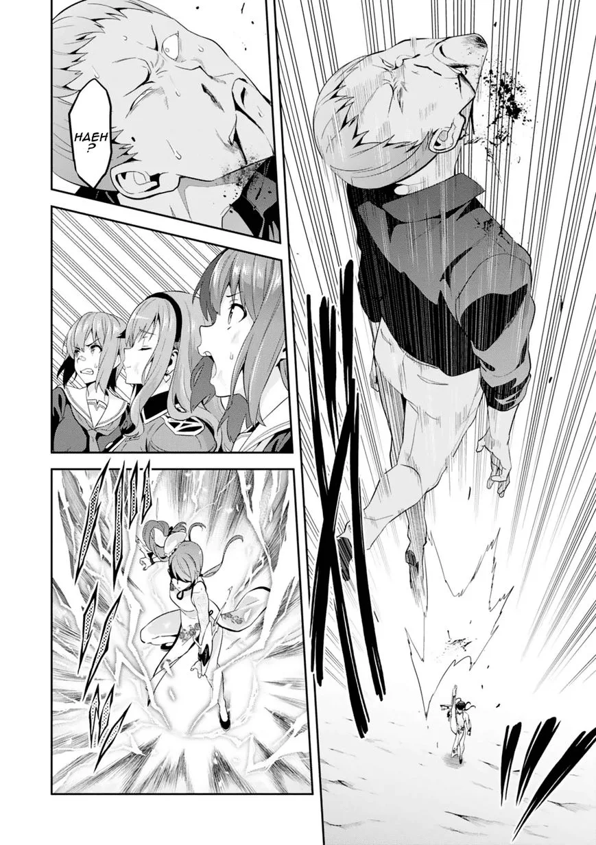 Maken-ki Chapter 97 page 14