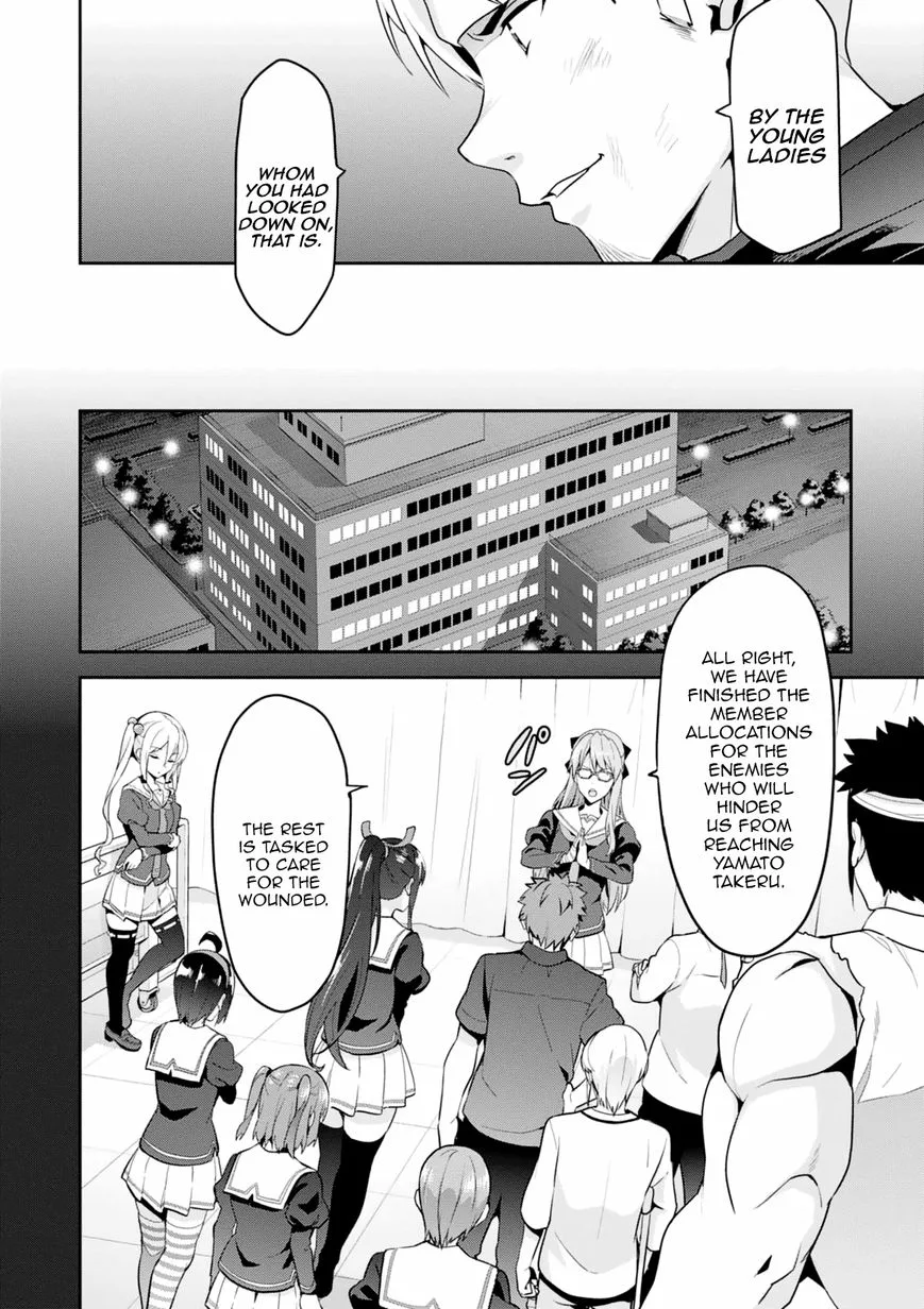 Maken-ki Chapter 97 page 2