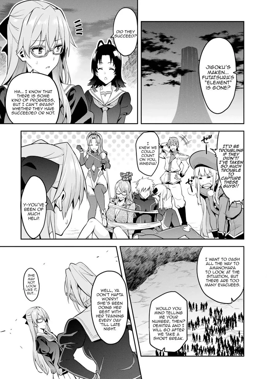 Maken-ki Chapter 97 page 7