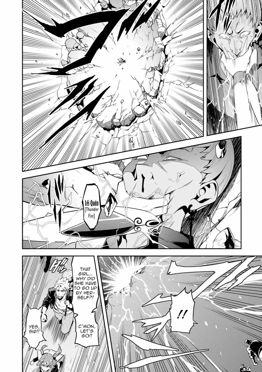 Maken-ki Chapter 97 page 16