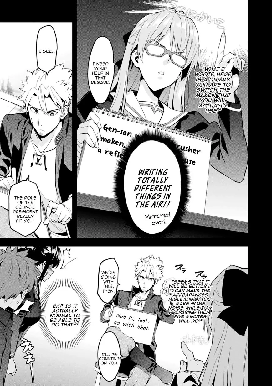 Maken-ki Chapter 97 page 5