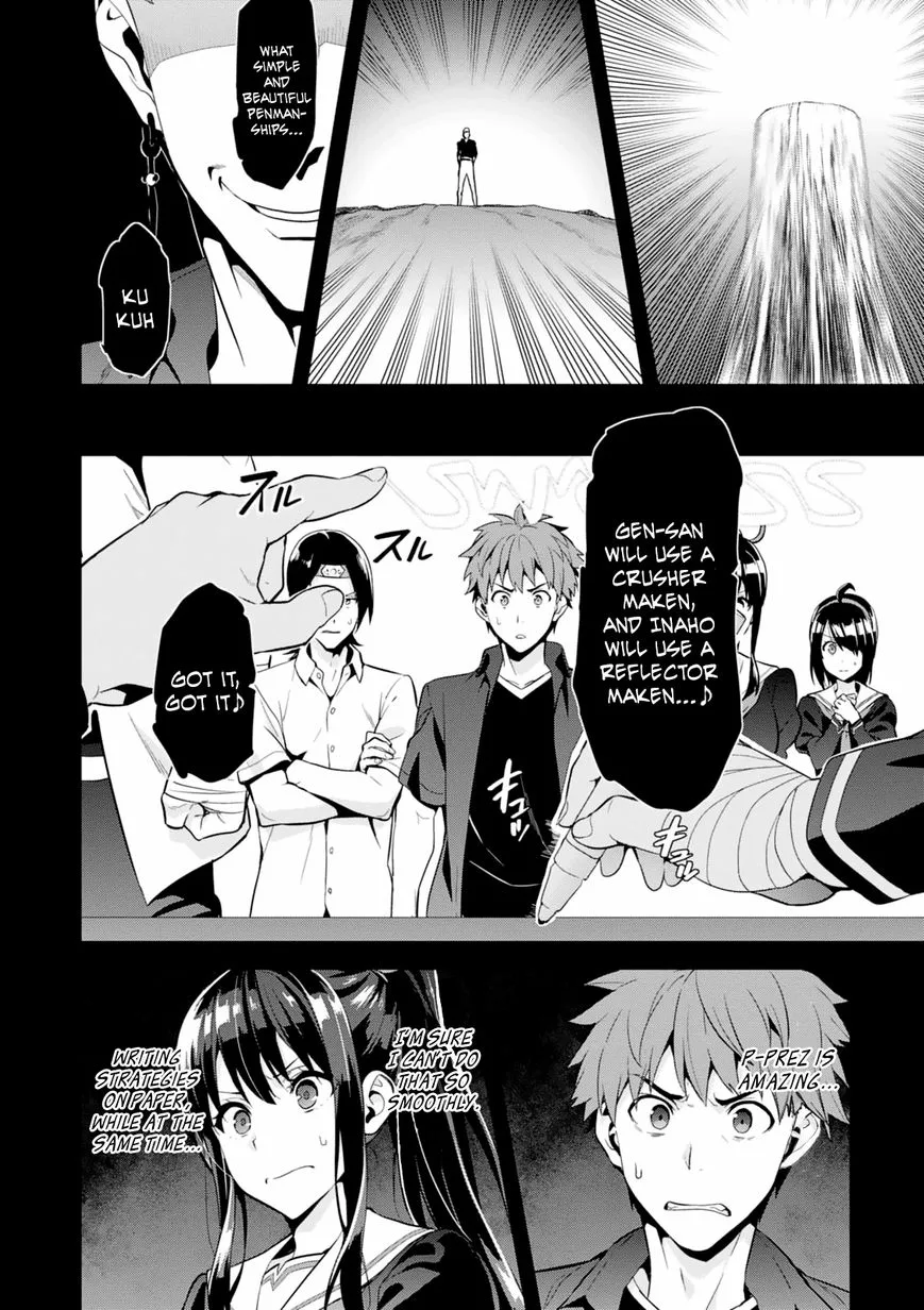 Maken-ki Chapter 97 page 4