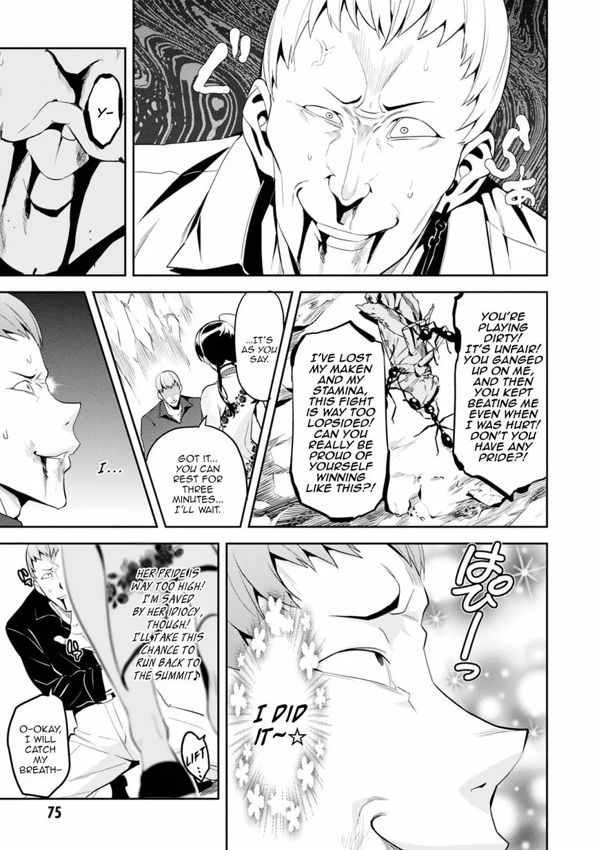 Maken-ki Chapter 97 page 13
